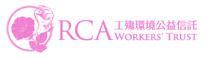 首頁